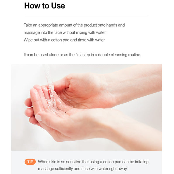 How to use ZEROID special cleansing gel