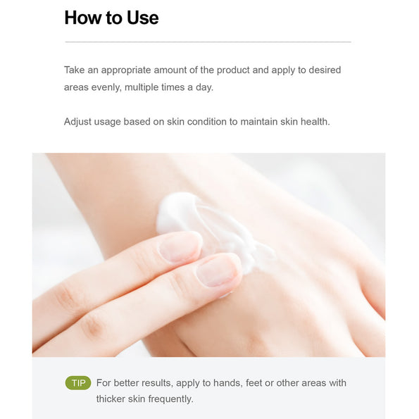 How do you use Zeroid urea cream