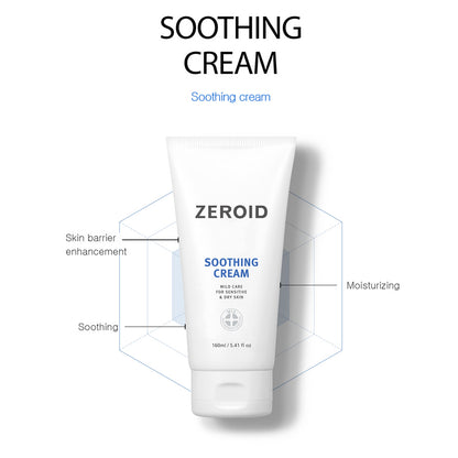 Fragrance-free soothing cream for enhanced skin barrier moisturising